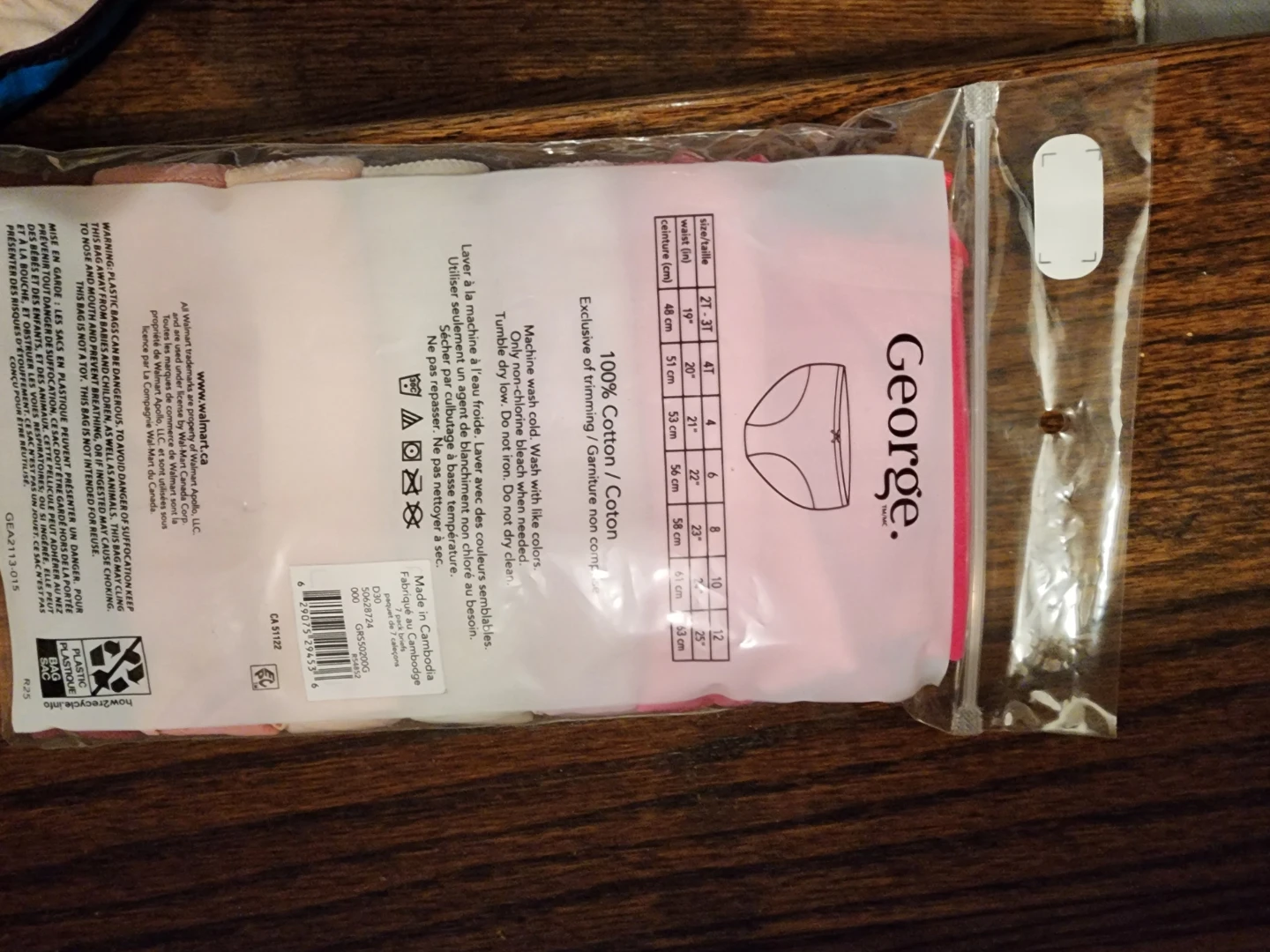 George briefs 7 pack size 8 - photo 2