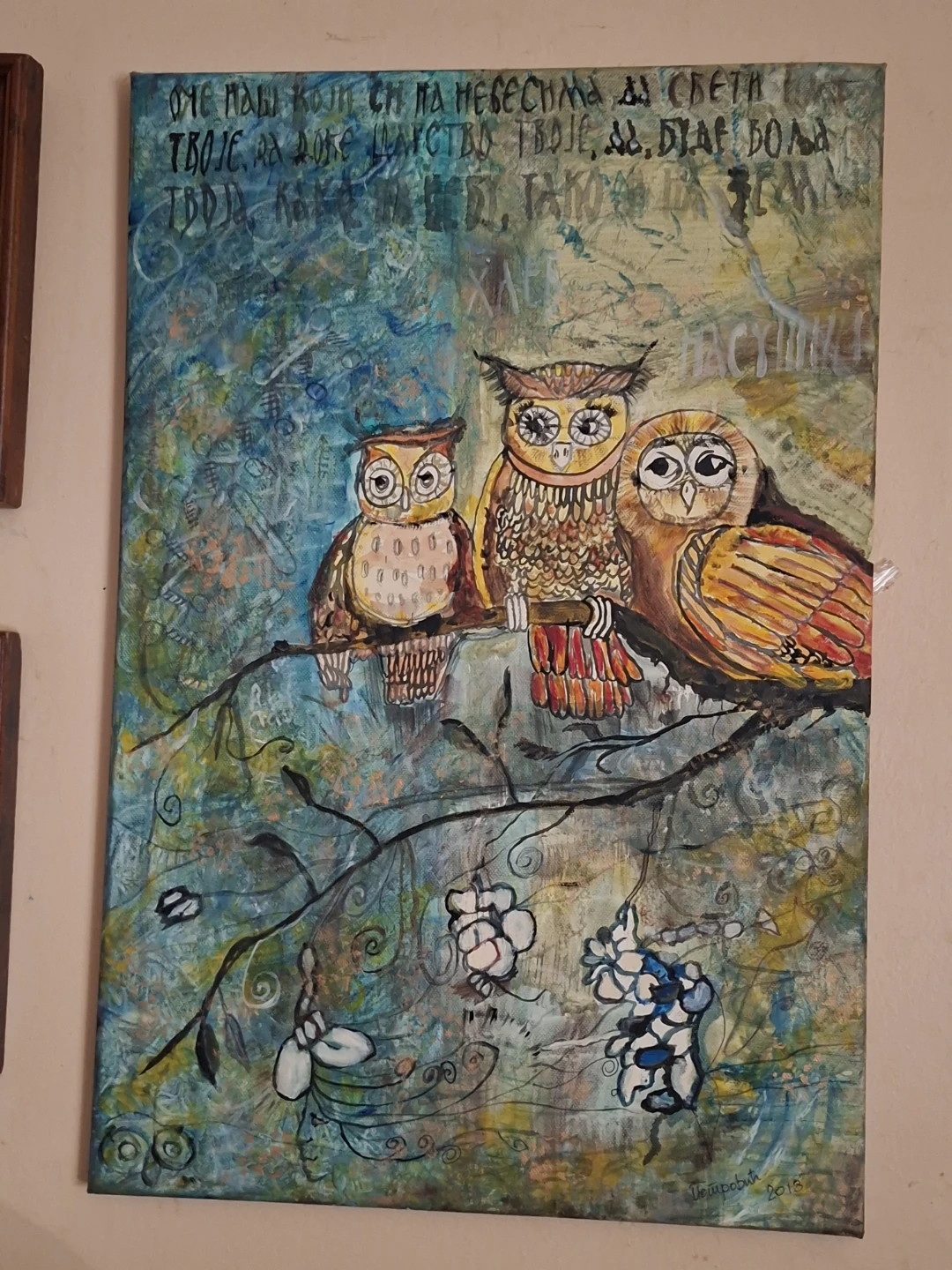 Original: Wisdom in Patience - Owl Art Painting 2013