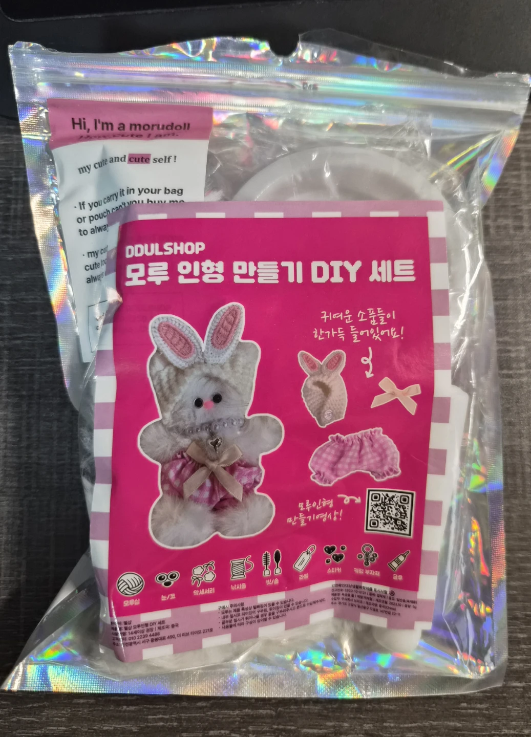 DDULSHOP Morudoll DIY Craft Kit