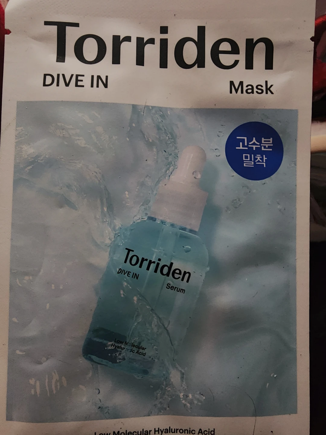 Torriden DIVE IN Mask