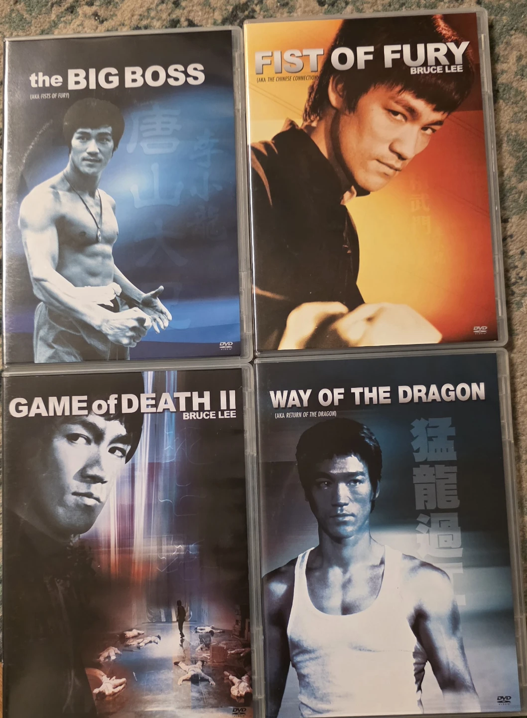 Bruce Lee Ultimate Collection DVD Set - photo 4