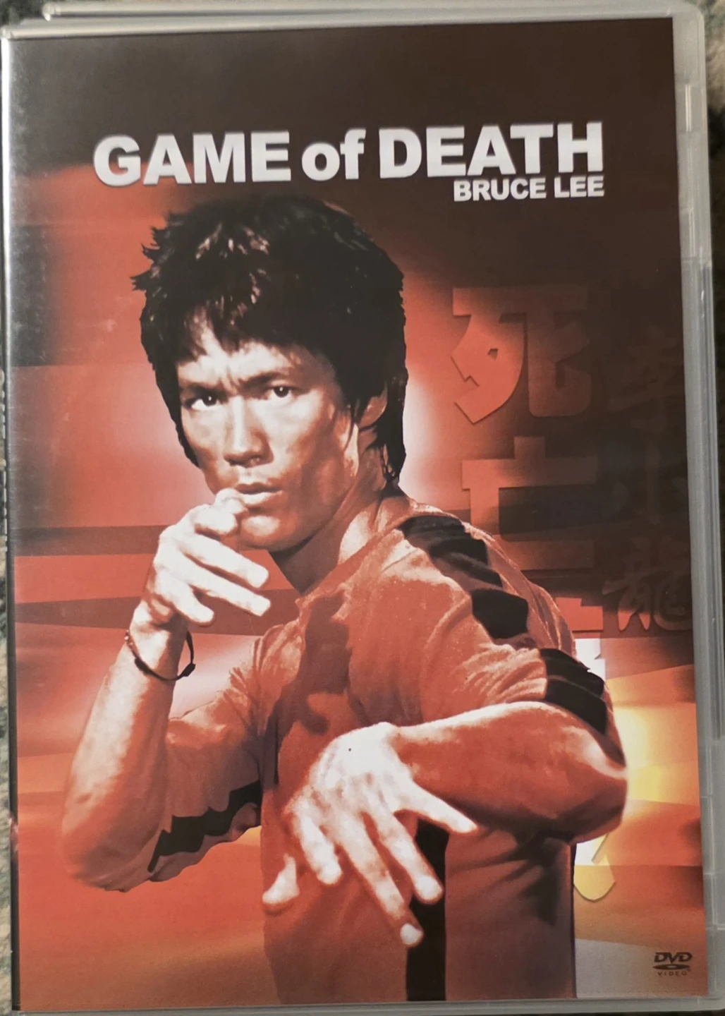 Bruce Lee Ultimate Collection DVD Set - photo 5
