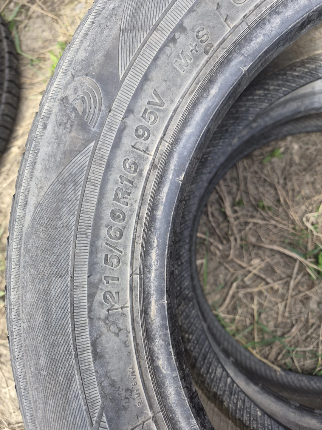 2 summer tires 21,60R16 - photo 4