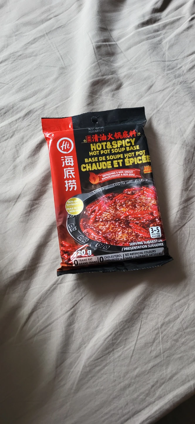 Hi Hot & Spicy Hot Pot Soup Base