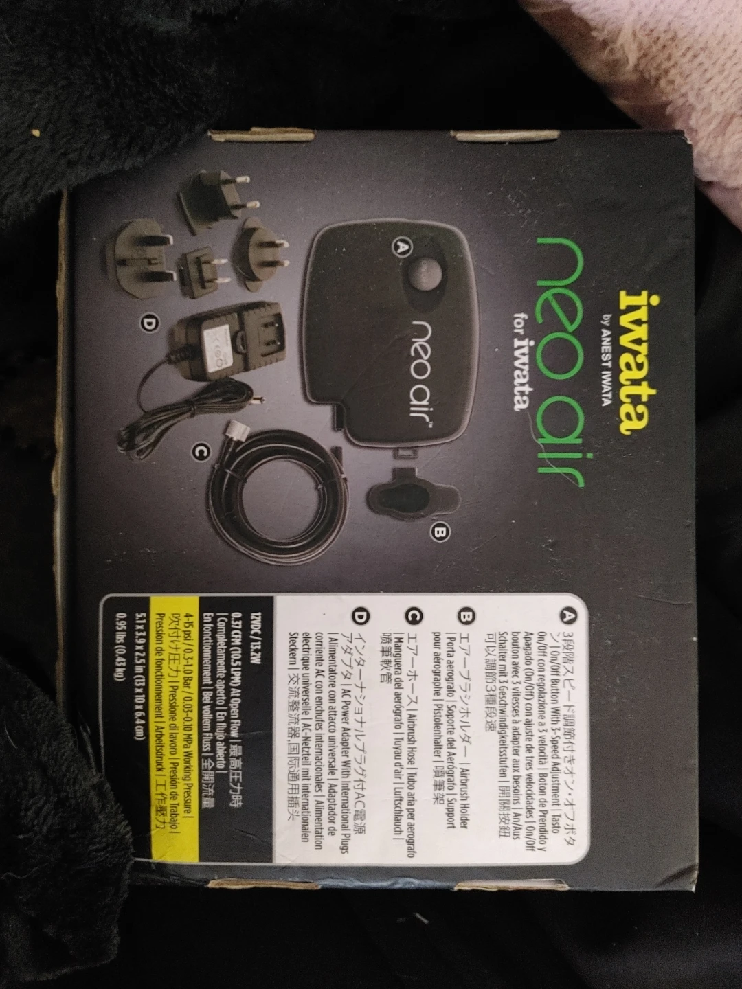 Iwata Neo Air Airbrush Compressor