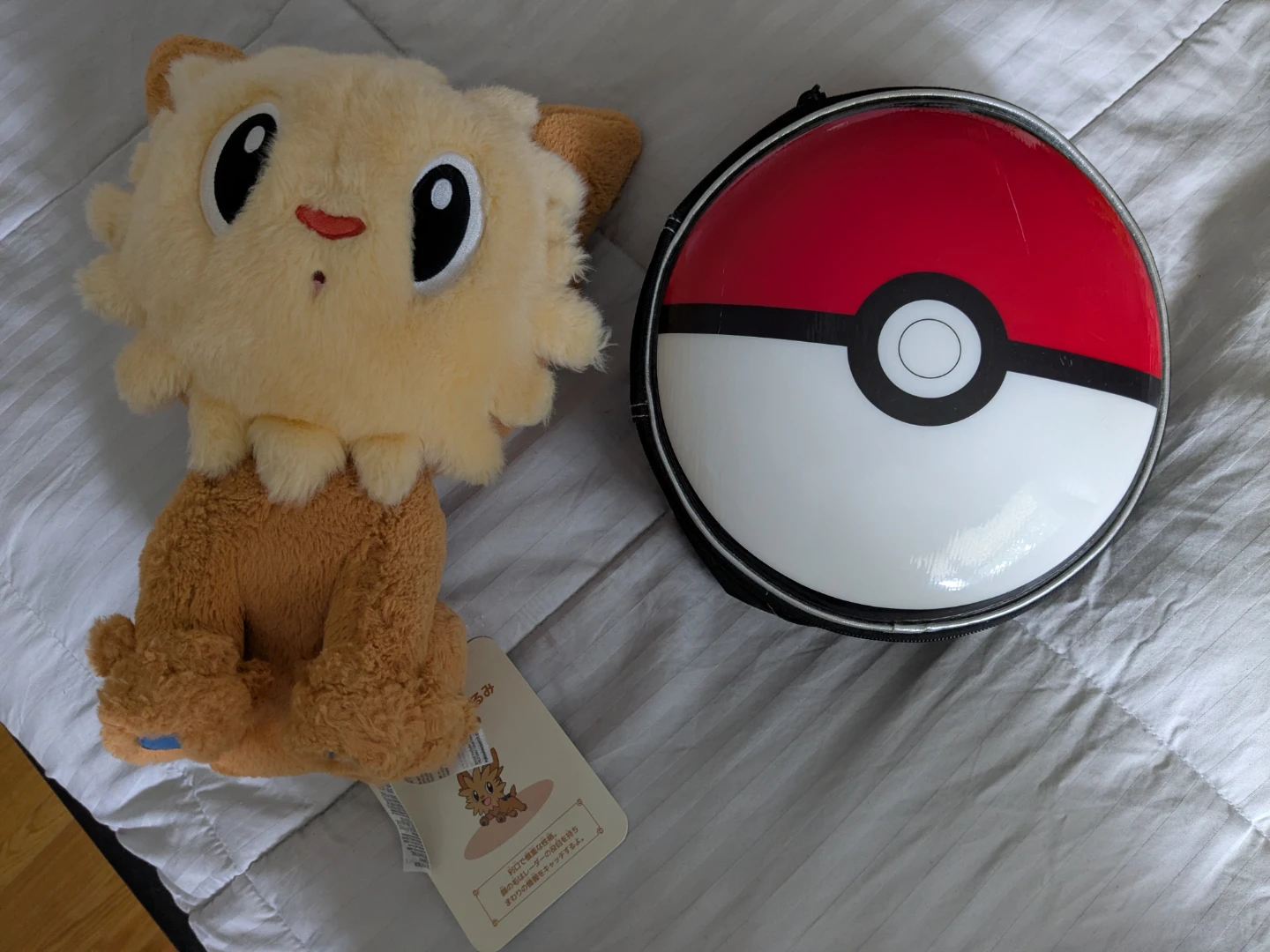 Pokemon Lillipup Plush with Pokeball Lunchbag
