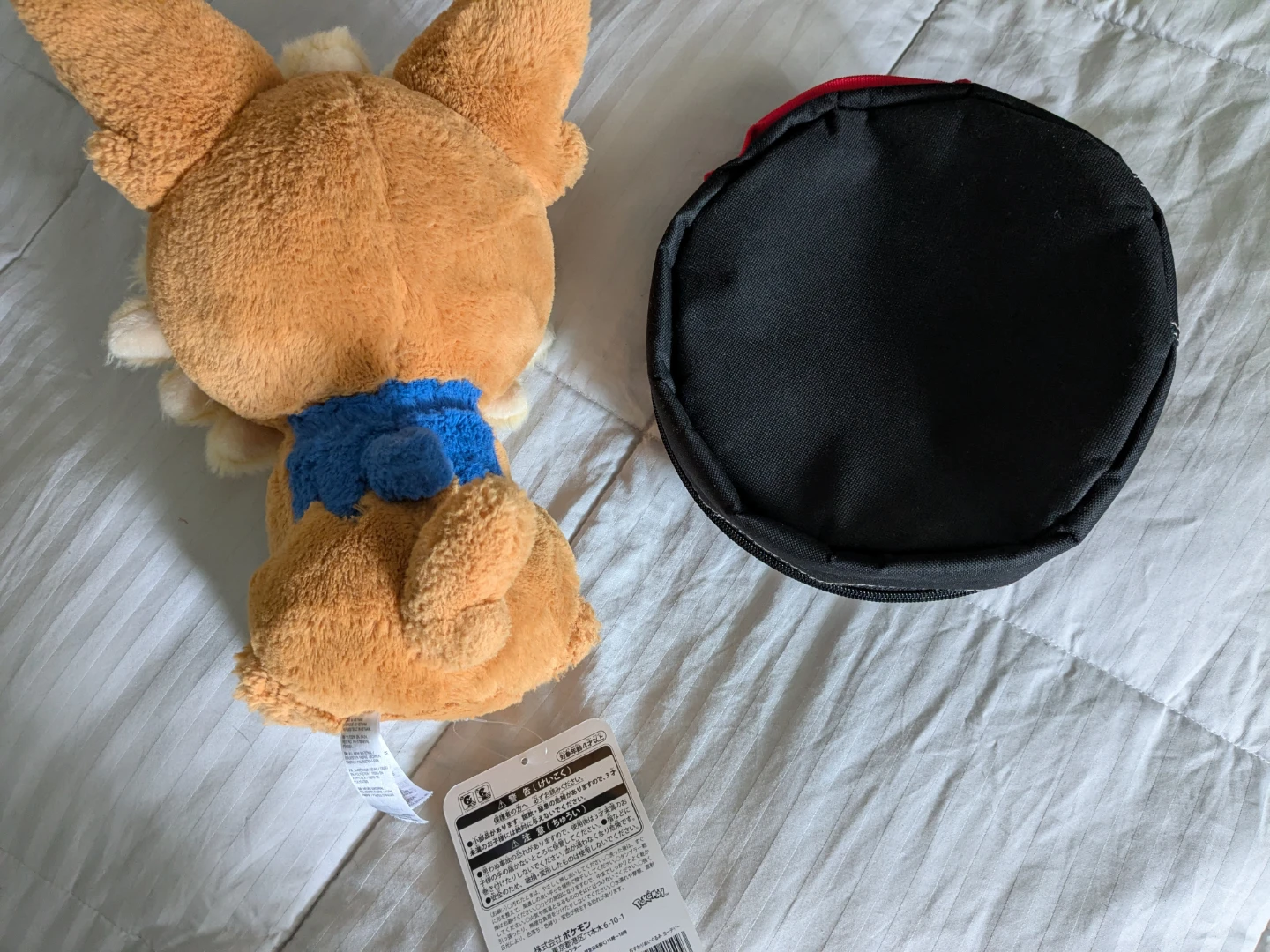 Pokemon Lillipup Plush with Pokeball Lunchbag - photo 2