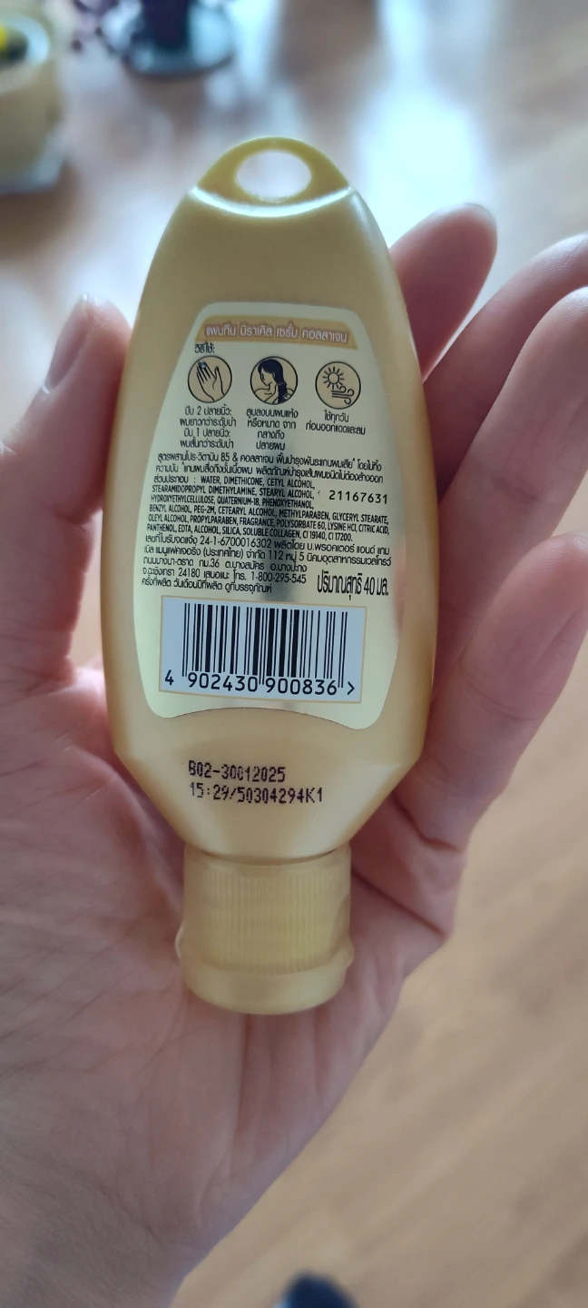 Pantene Pro-V Miracle Serum Collagen Repair & Smooth - photo 2