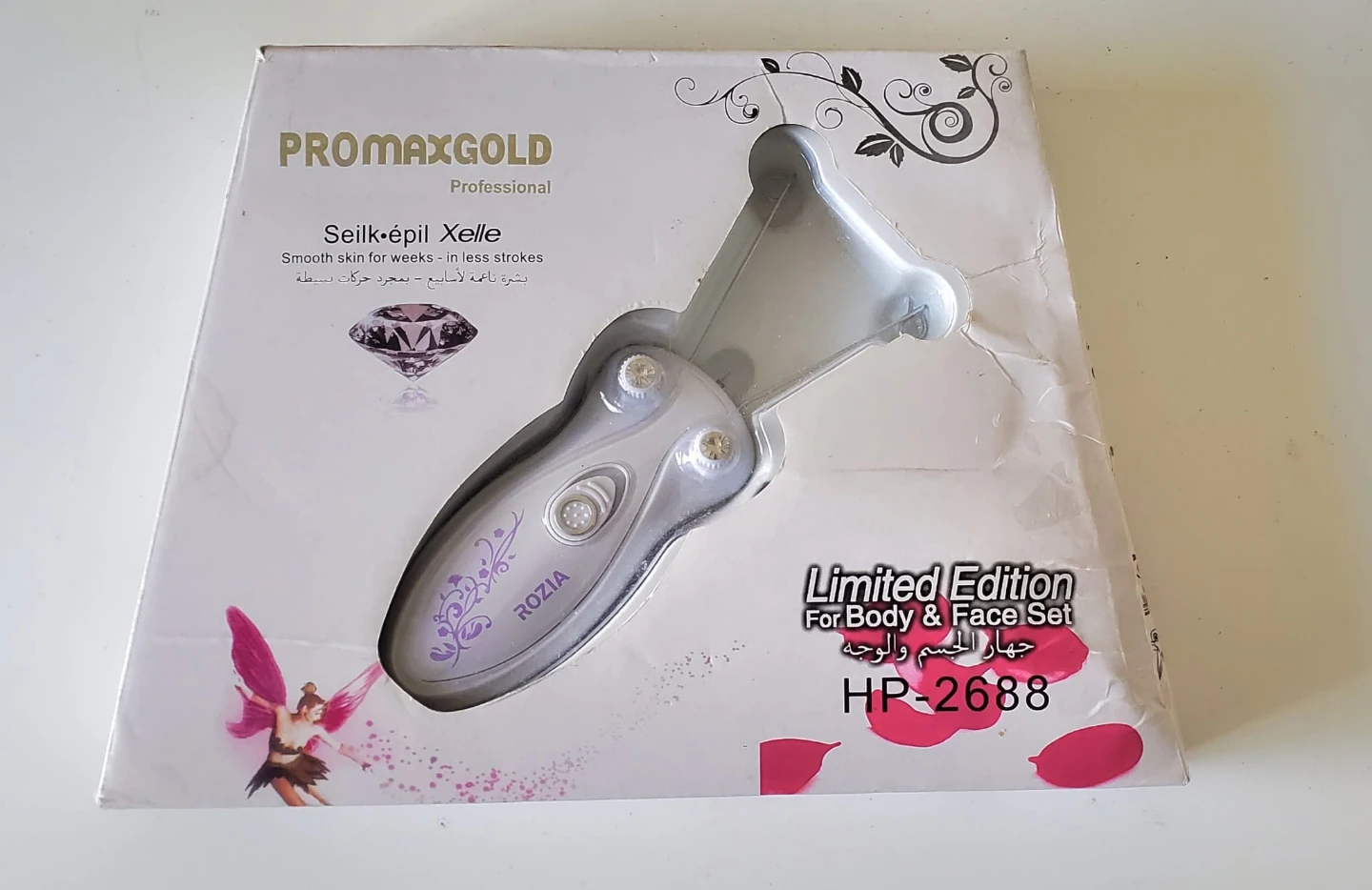 ROZIA PROMAXGOLD Professional Epilator HP-2688 - Limited Edition - photo 3