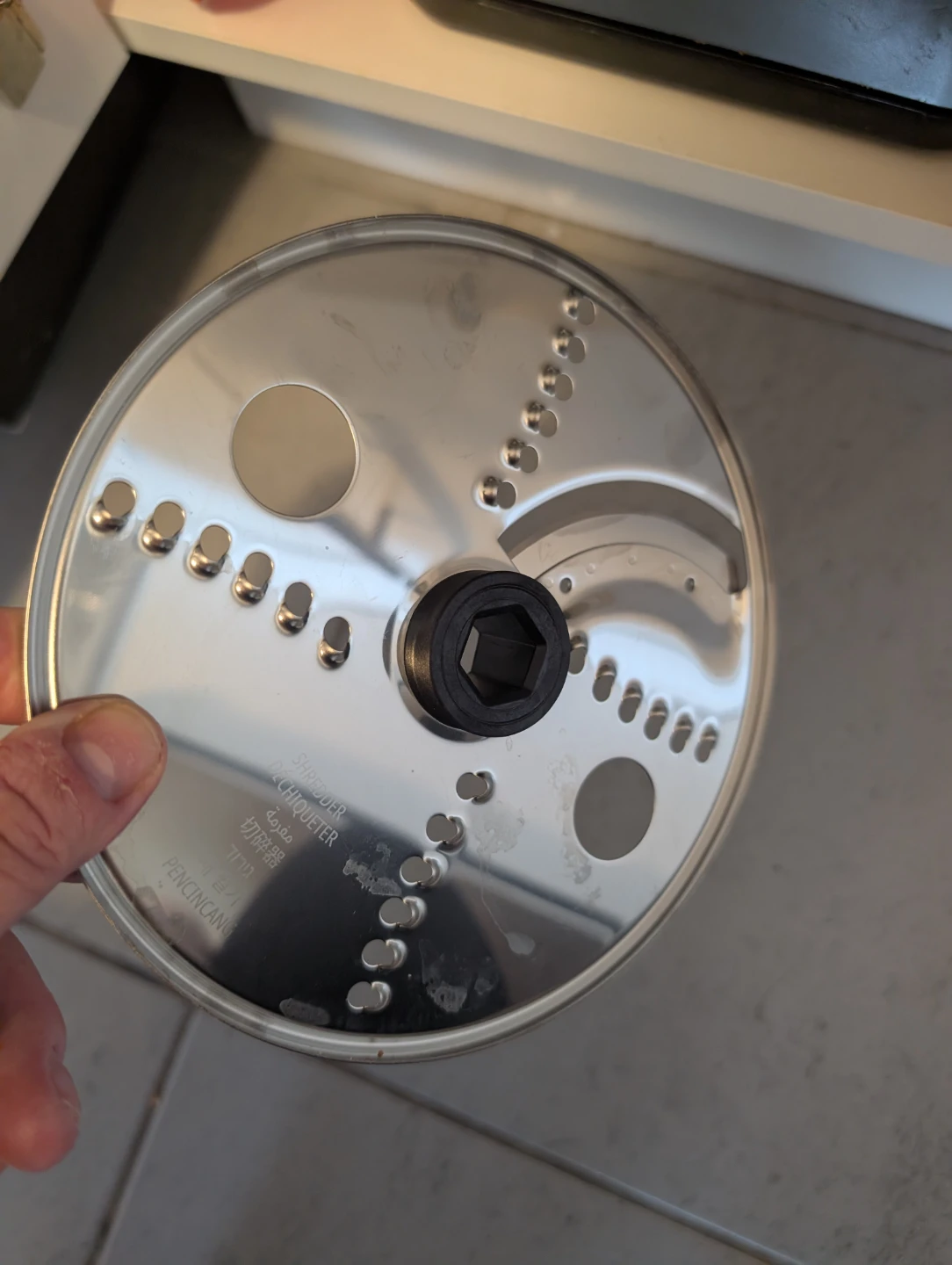 Ninja Auto-IQ Food Processor - photo 2