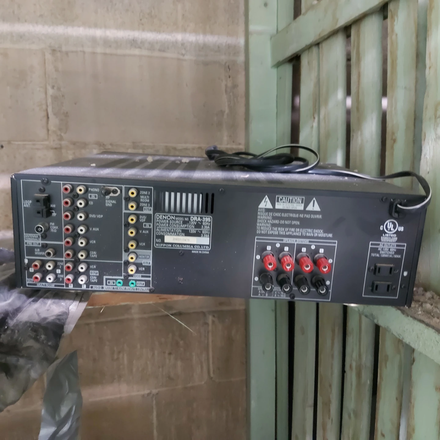 Denon DRA-395 Stereo Receiver - photo 3