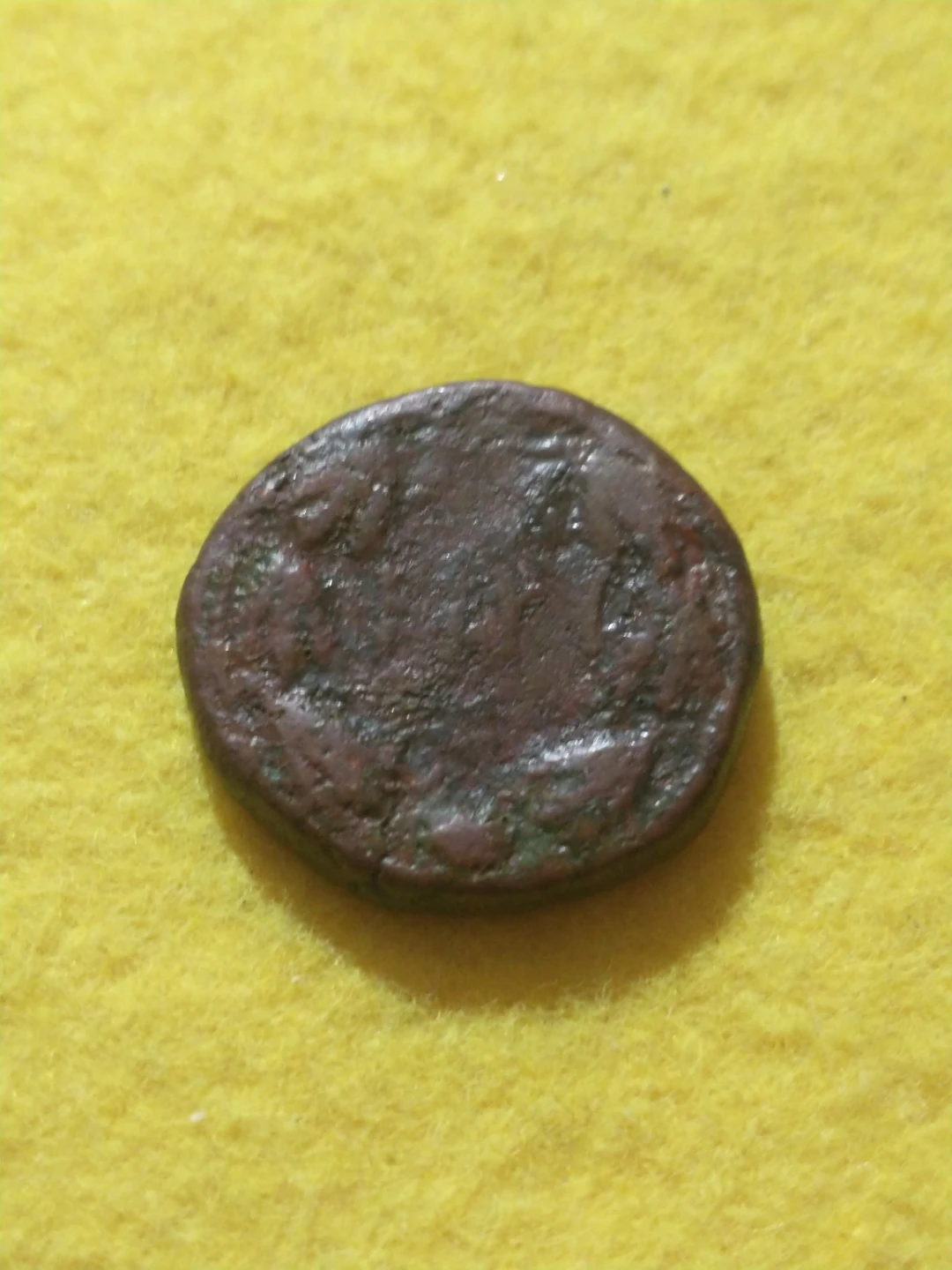 Lovely 123-132 AD Bosporus Kingdom Cotys II bronze ancient coin - photo 5