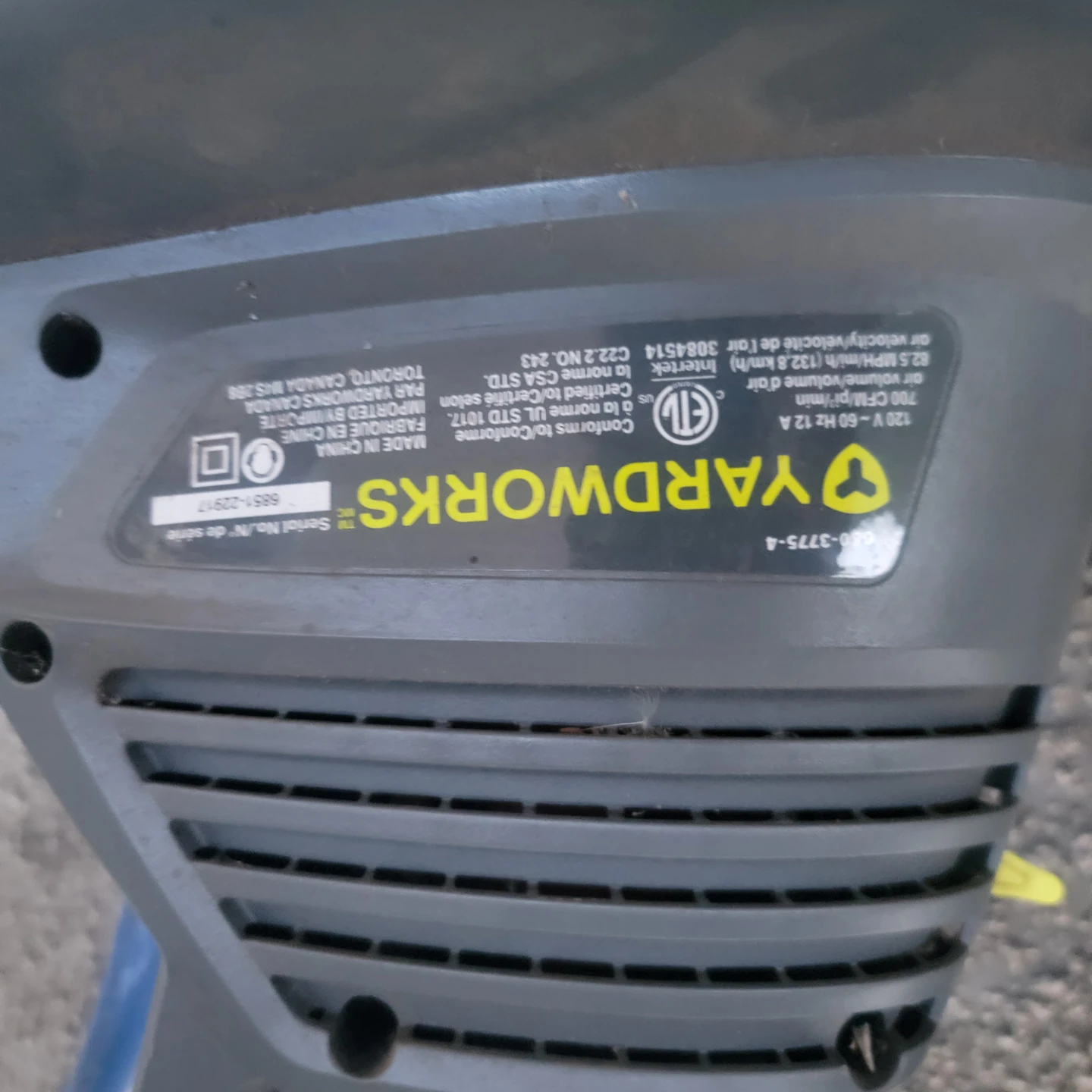 Yardworks Leaf Blower/Vacuum - photo 2
