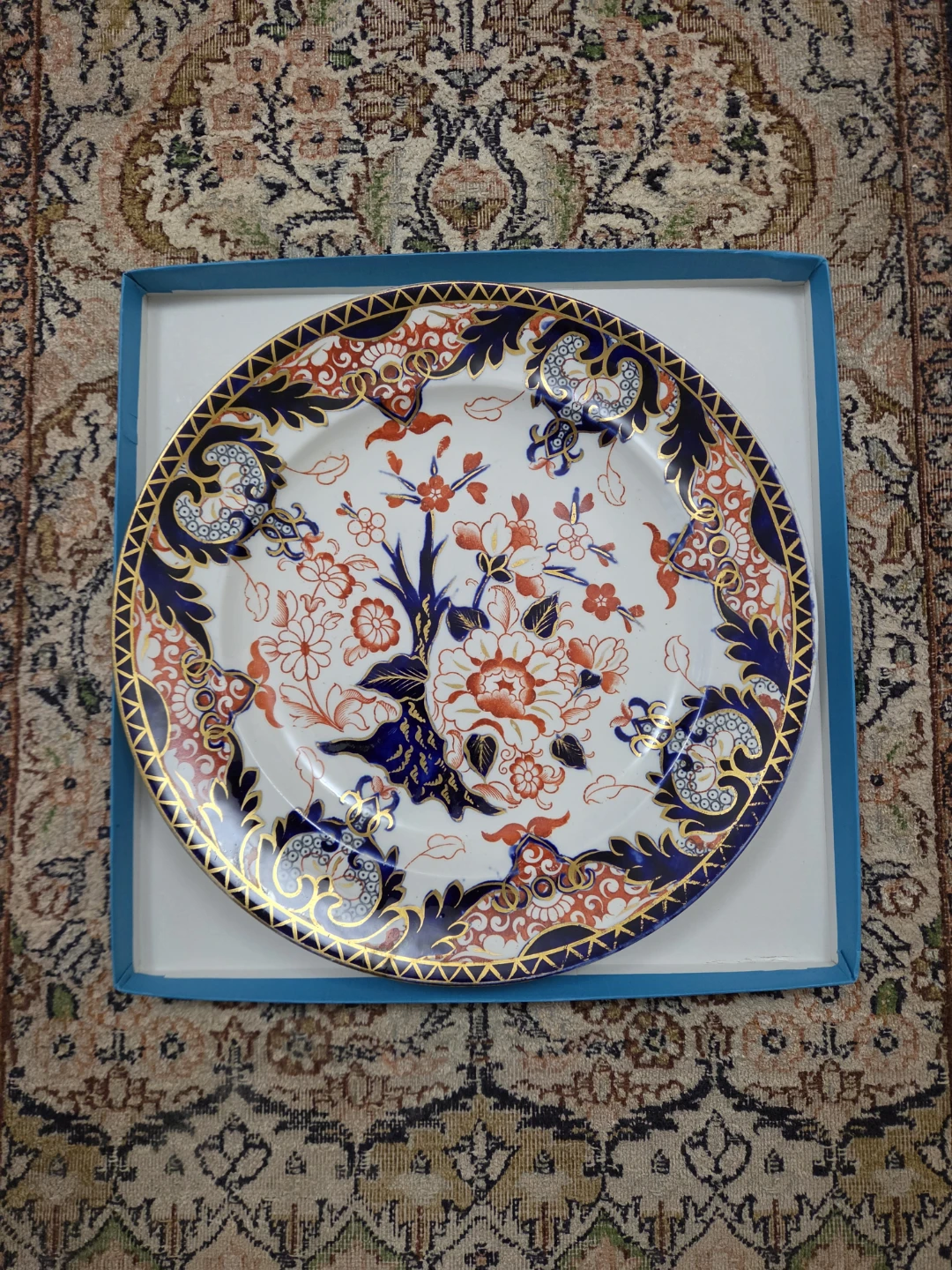 Decorative Plate with Floral Design