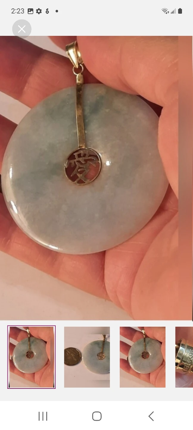 585 14karat gold Jade Pendant with Gold Bail