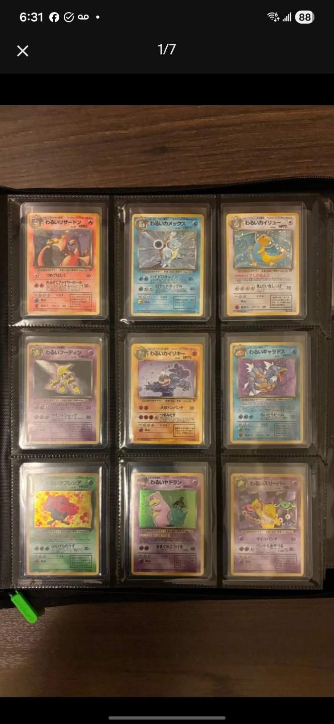 ⭐️ Pokemon Lot for Sale - Mix of Vintage / Modern ⭐️ - photo 2