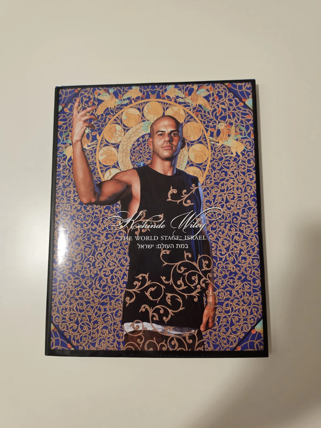 Kehinde Wiley - The World Stage Israel exhibition catalog - photo 4