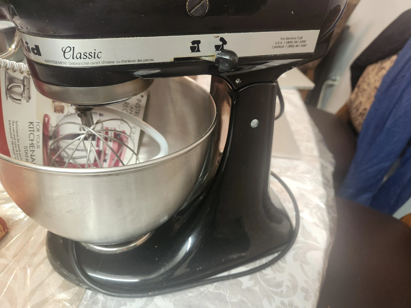 KitchenAid