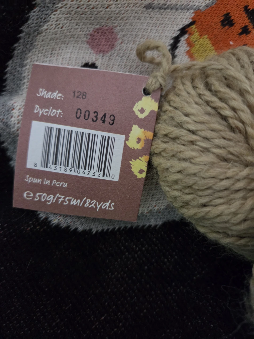 Mischka Yarn 50g - photo 2