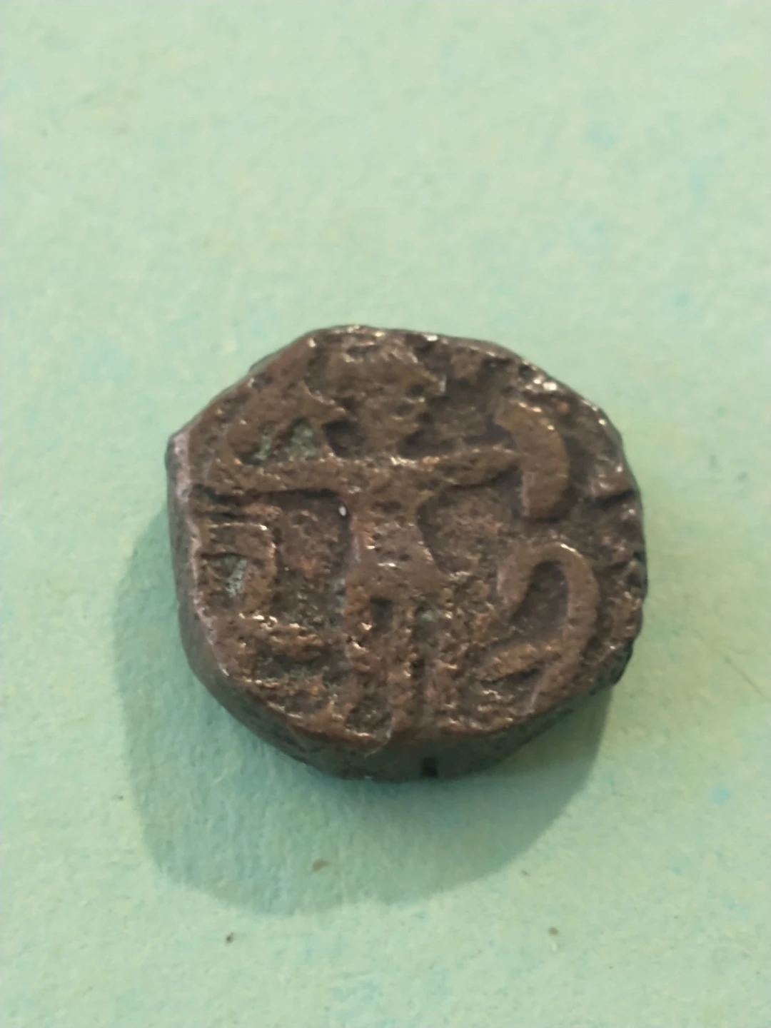 Rare 20-50 AD? Indo-Parthian Empire ancient coin - photo 5
