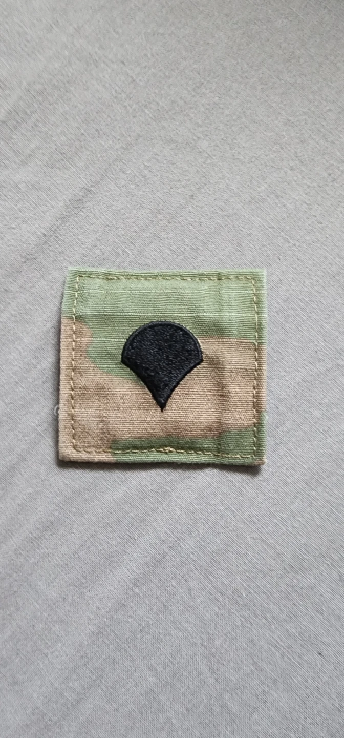 Military Rank Patch - Camouflage⚽