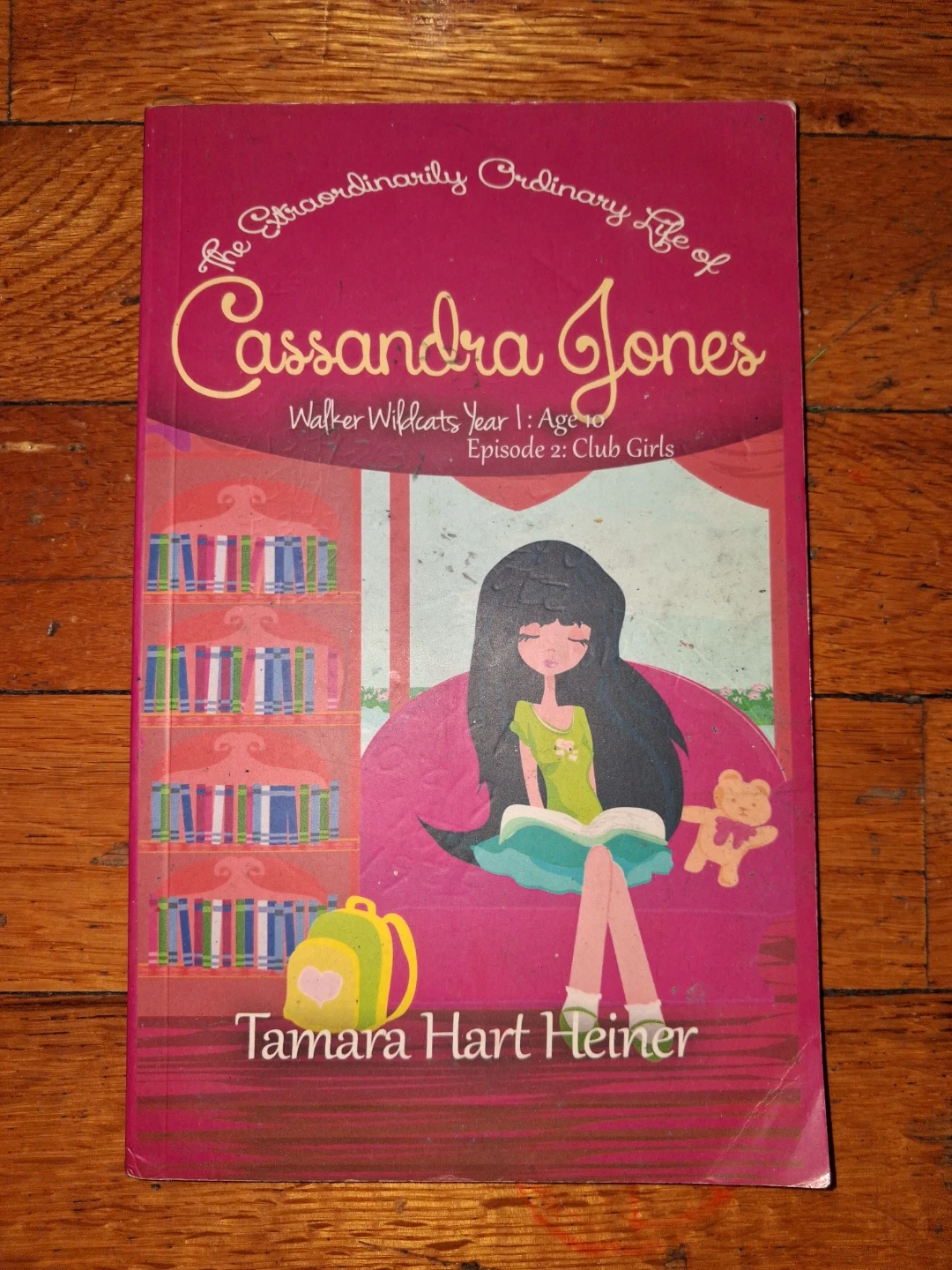 Great Kids Books - photo 5