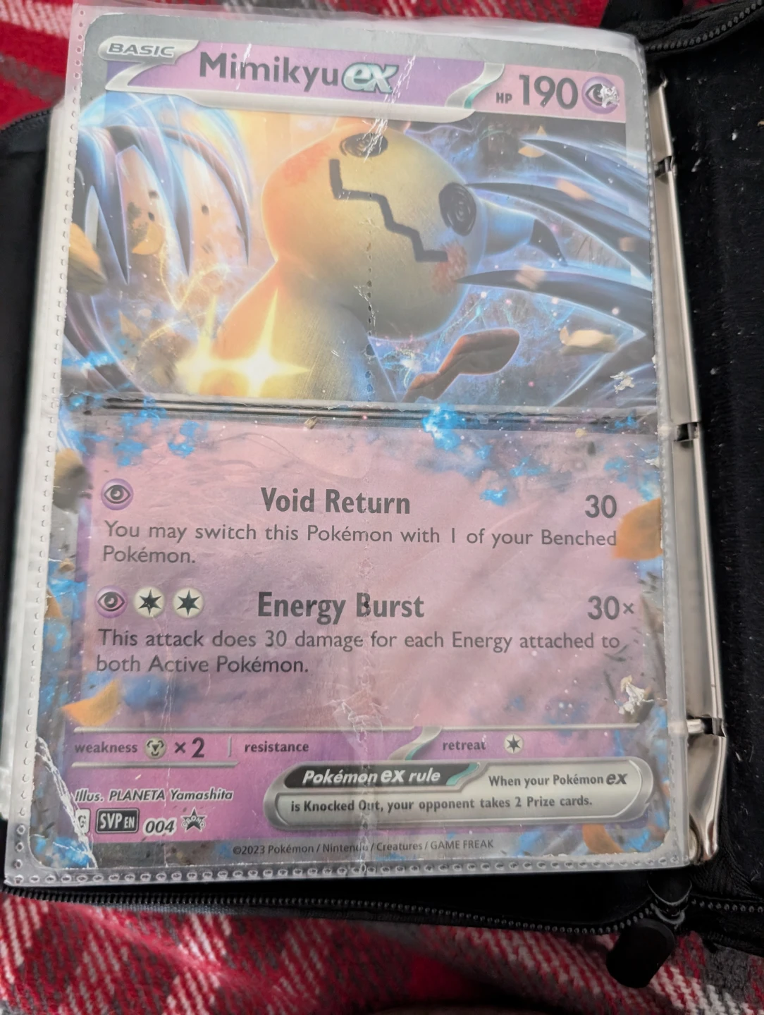 Pokemon Card Collection Binder - photo 2