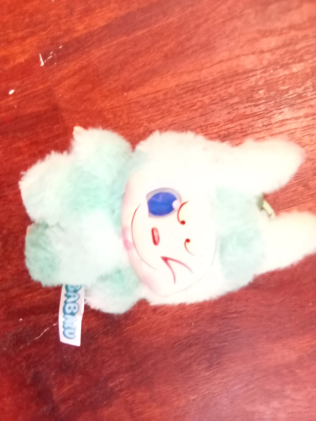 Baby-G Baby Shower Plush Toy
