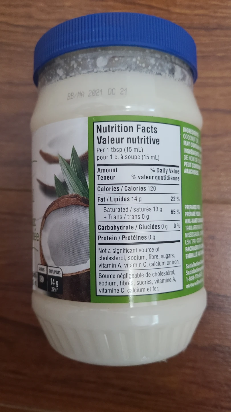 FREE Refined Coconut Oil (Read Description) - photo 2