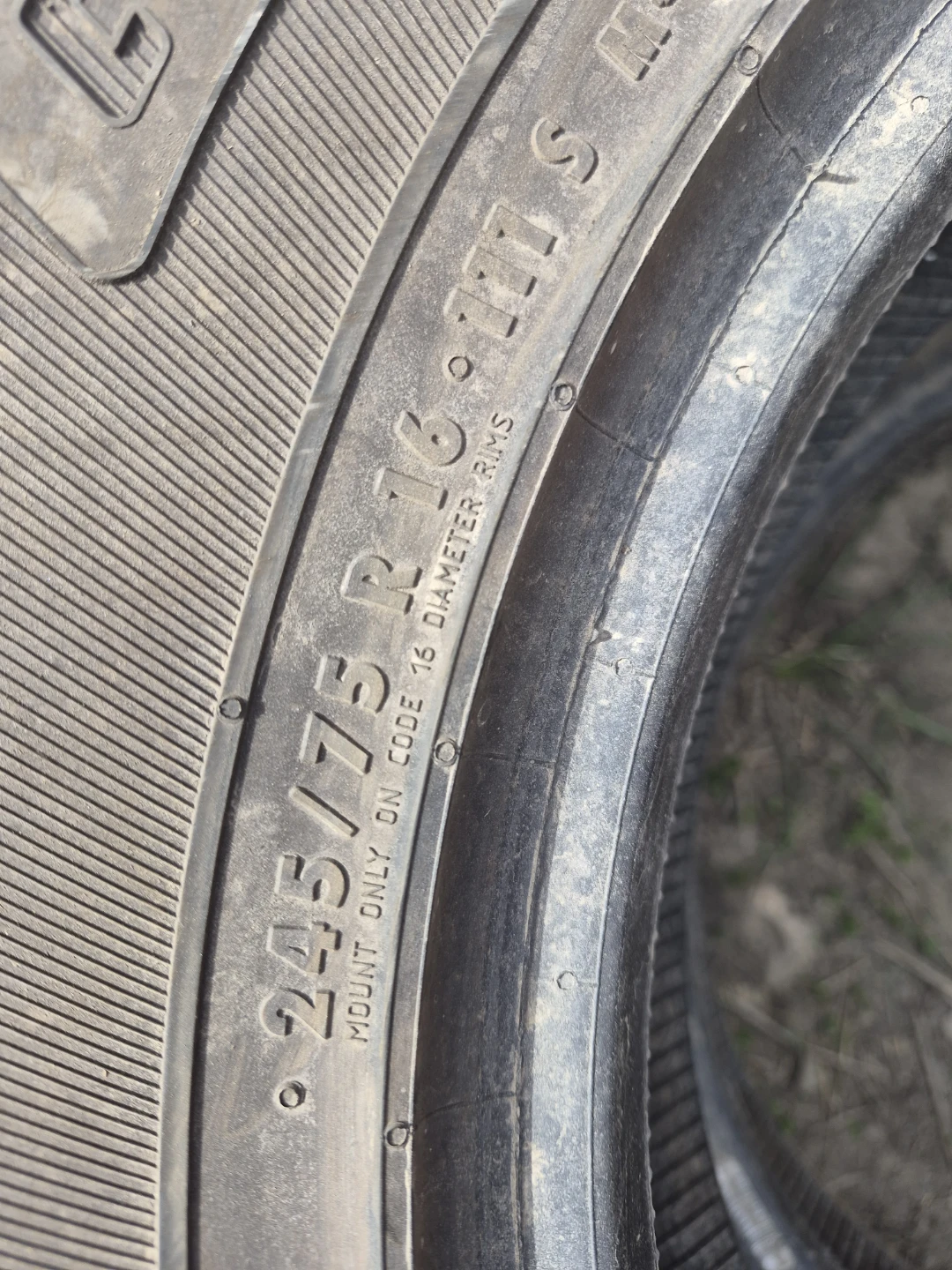 2 summer tires 245,75r16 - photo 5