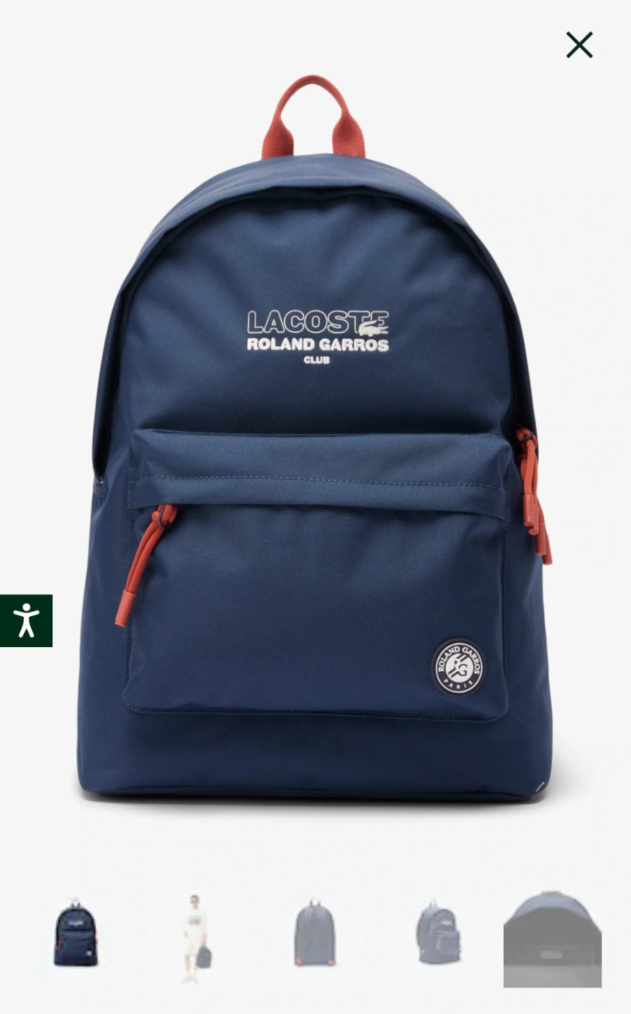 Lacoste Roland Garros Club Backpack