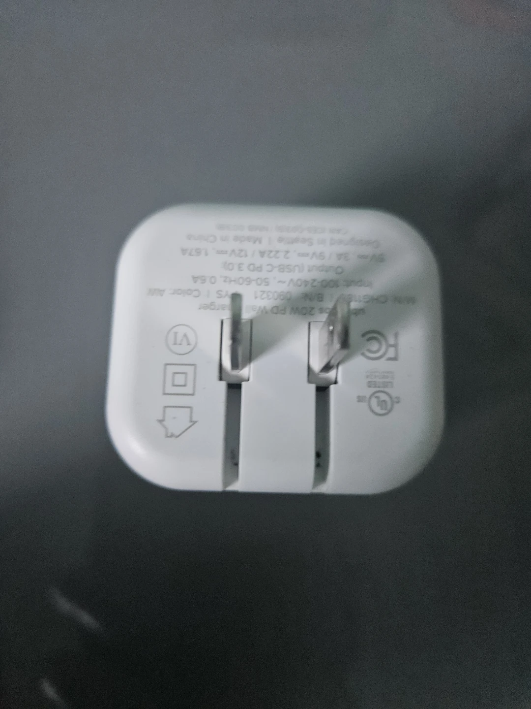 20W PD Wall Charger