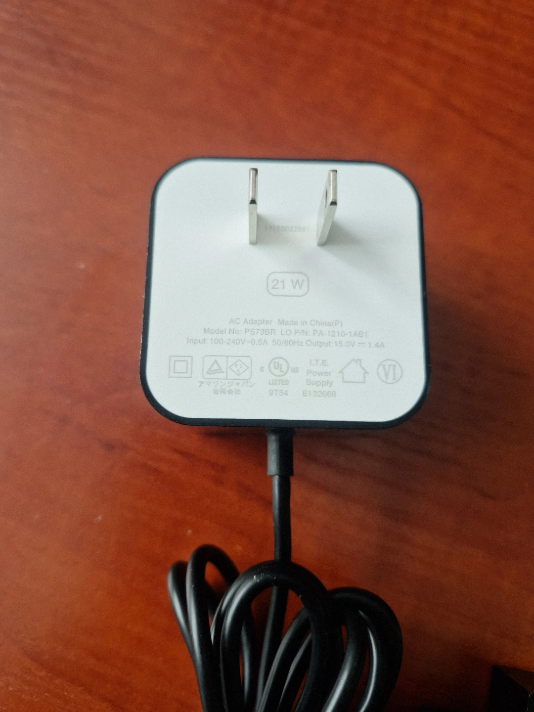 Amazon Fire TV Stick Power Adapter - photo 3
