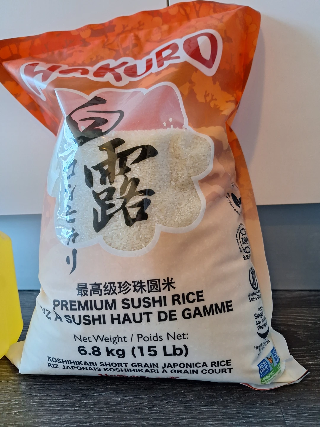 Hakuro Premium Sushi Rice 6.8 kg - photo 2