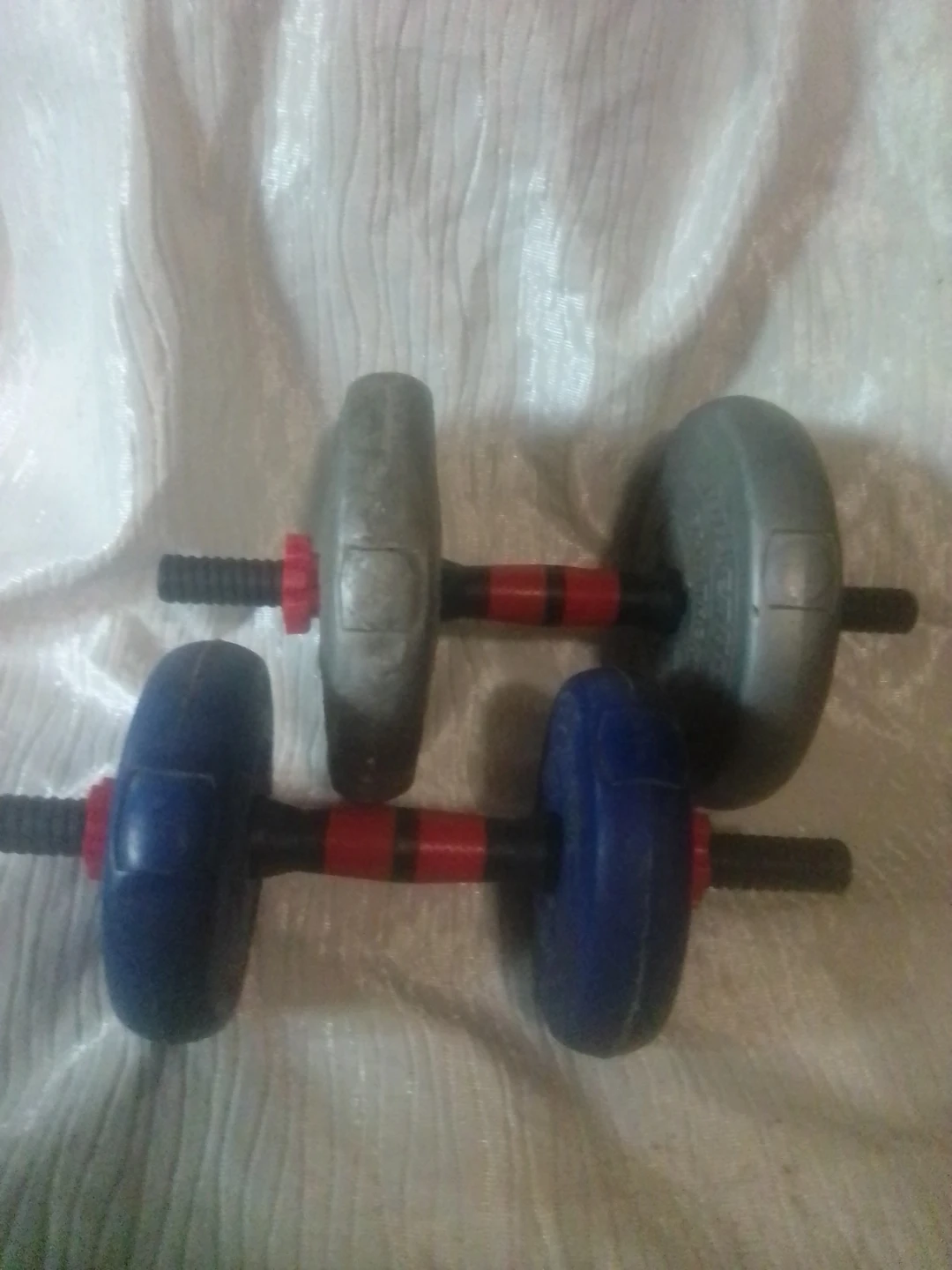 Adjustable Dumbbell Set with 4.4 lbs and 8.8 lbs Plates ⚽