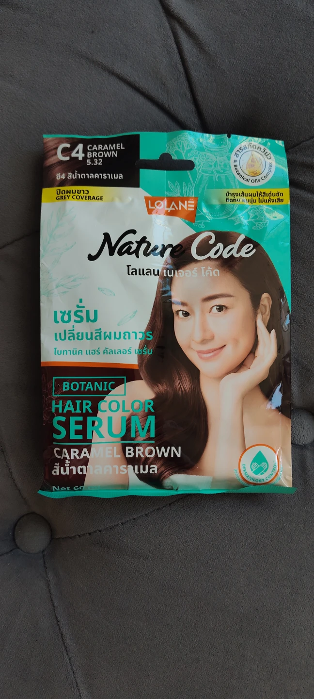 Lolane Nature Code Botanic Hair Color Serum C4 Caramel Brown