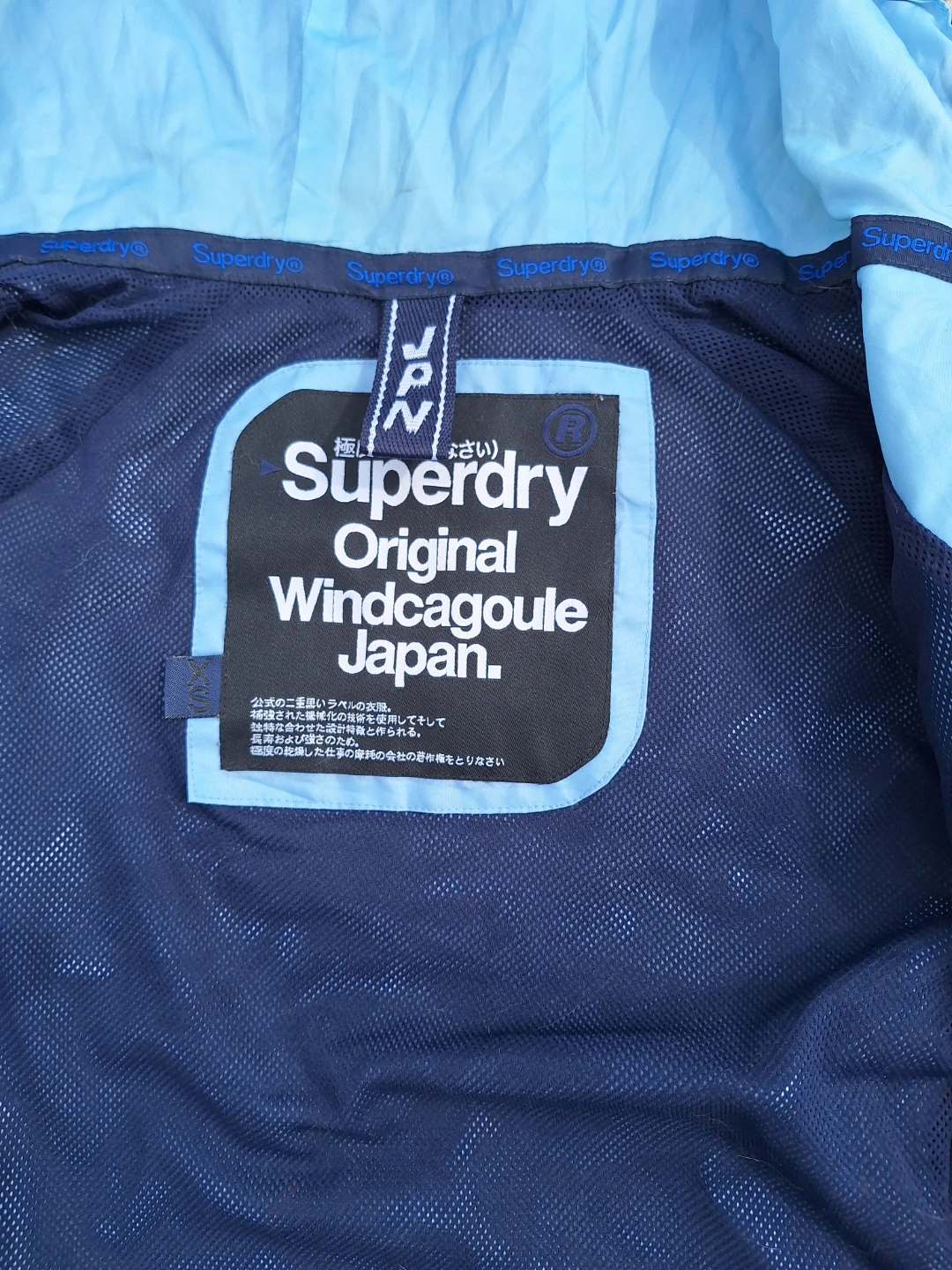 Vintage Jacket, Beachscape Graphics, Sm ⚽ (Kit Cat Club rescue) - photo 3