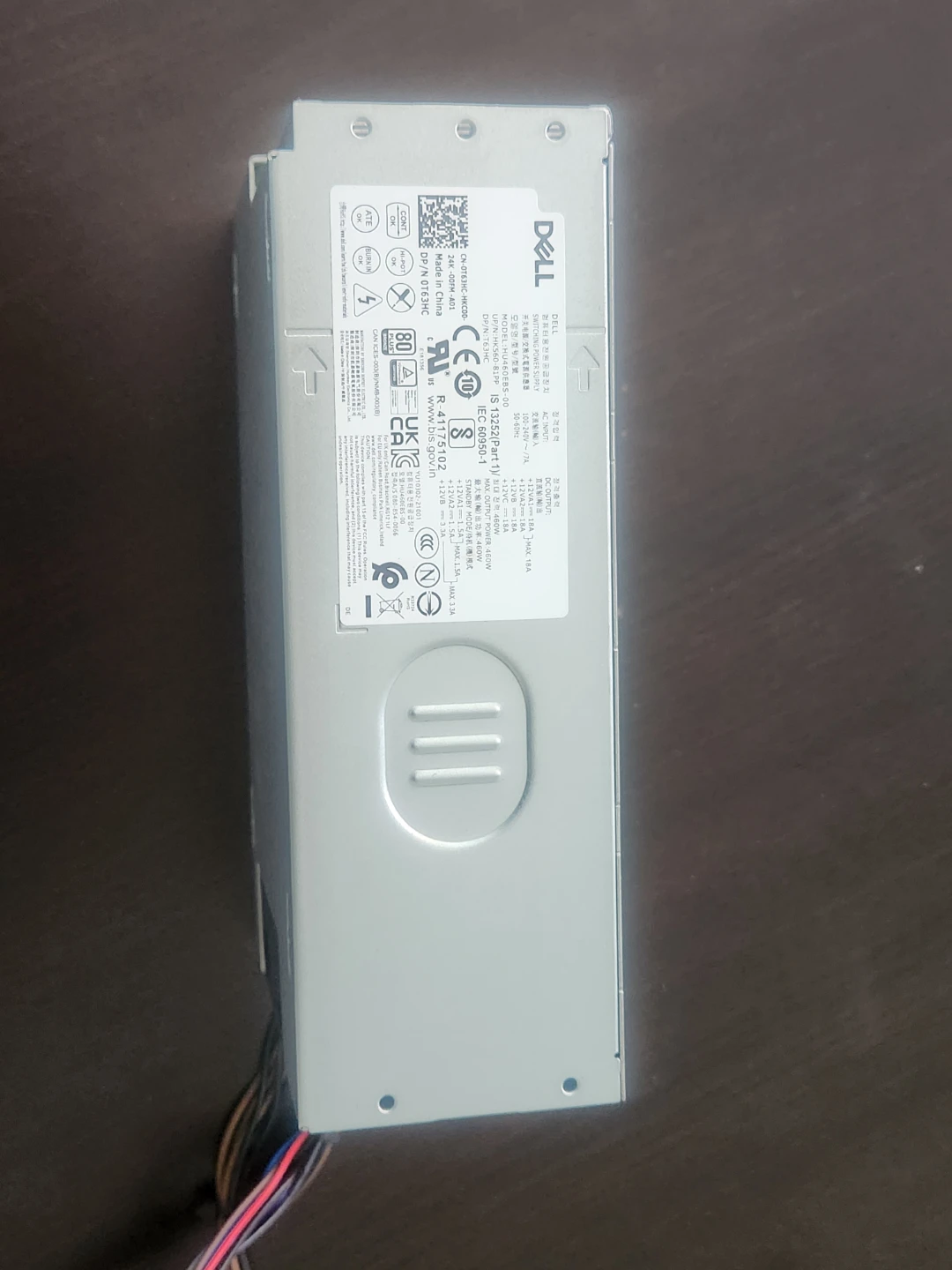 Dell 460W Power Supply - photo 4