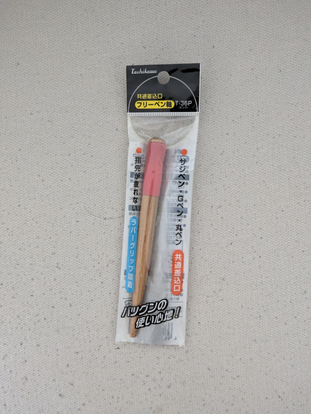 ⚽ Tachikawa Comic Pen/Calligraphy Nib Holder T-36P