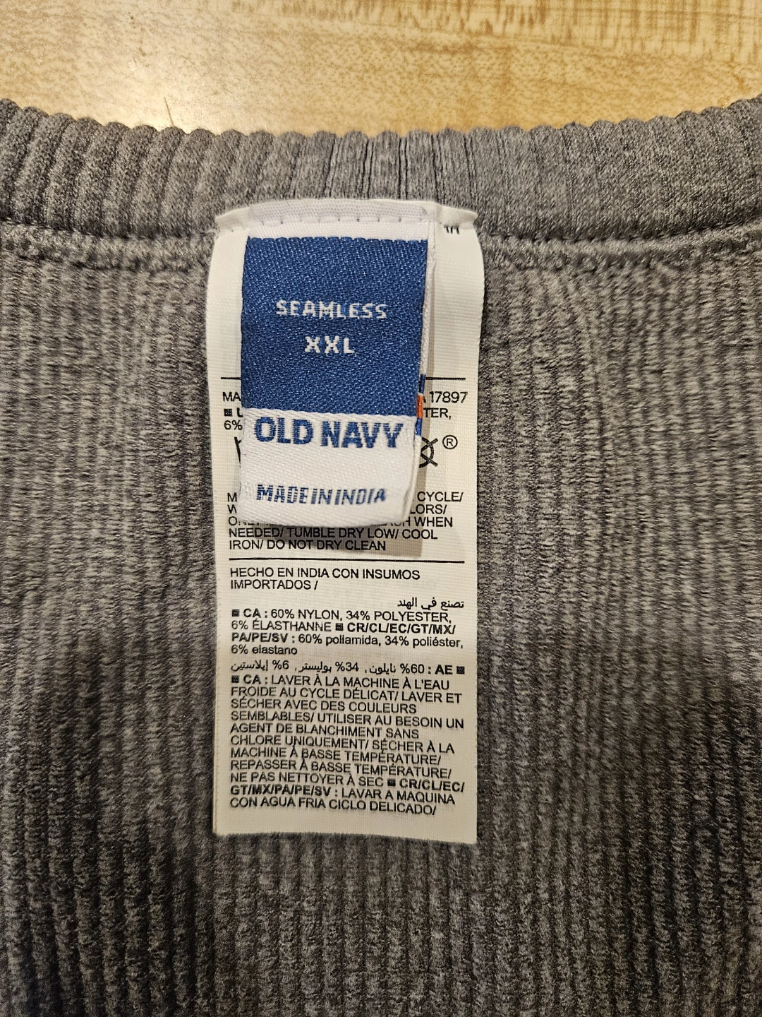 Old Navy Gray Seamless Tank Top XXL - photo 3