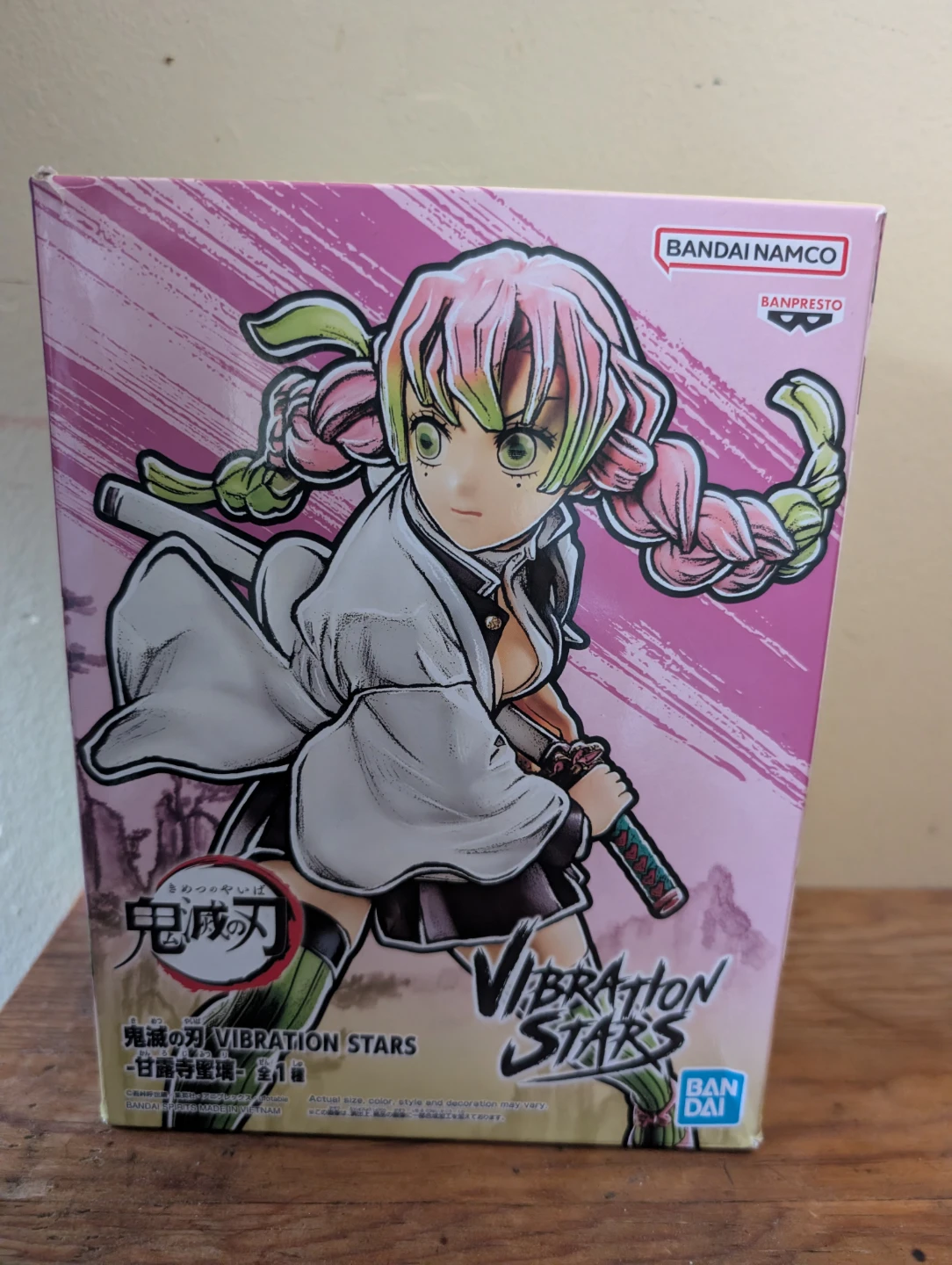 Banpresto Vibration Stars Mitsuri Kanroji Figure ⚽