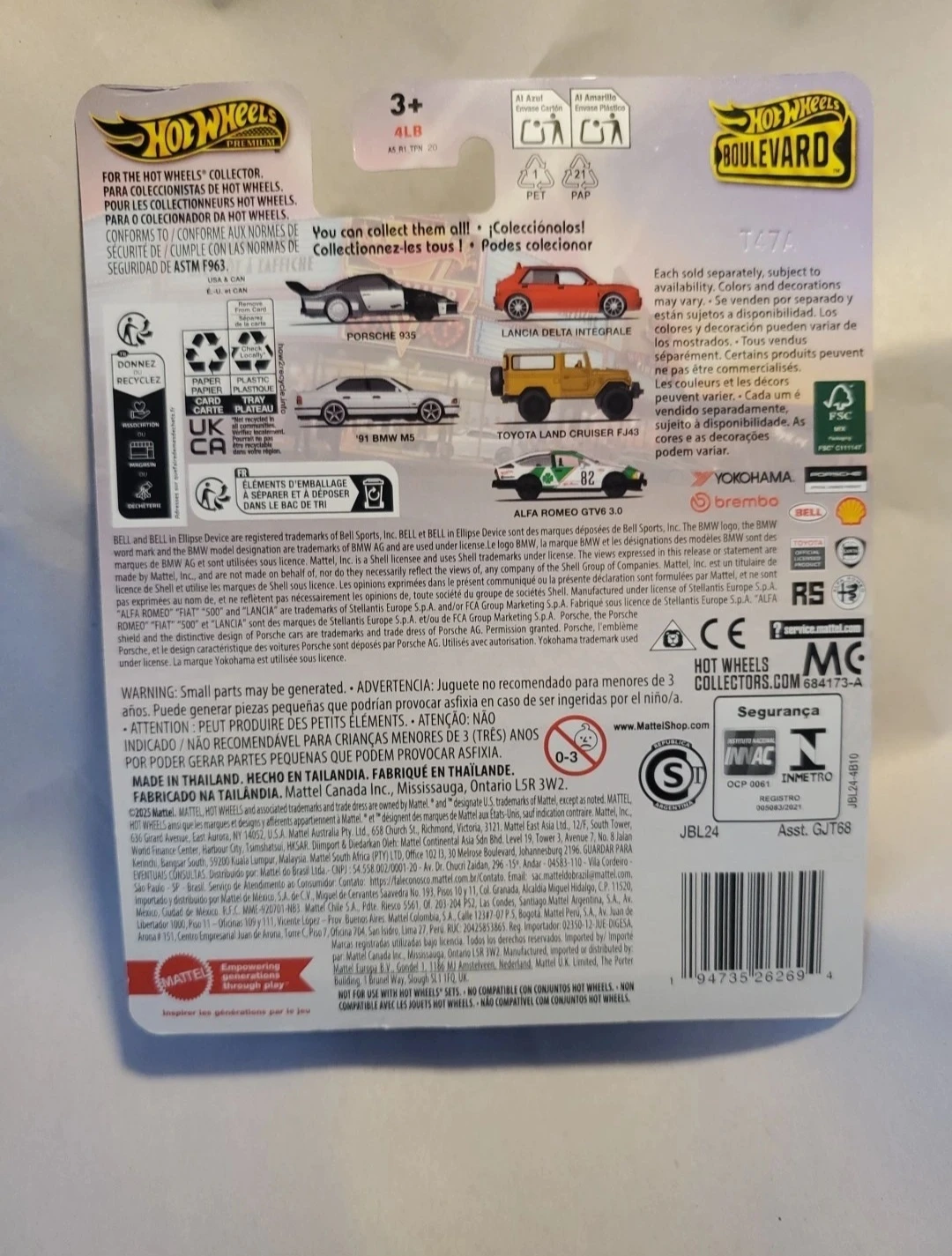 Hot Wheels Premium Boulevard '91 BMW M5 - photo 2