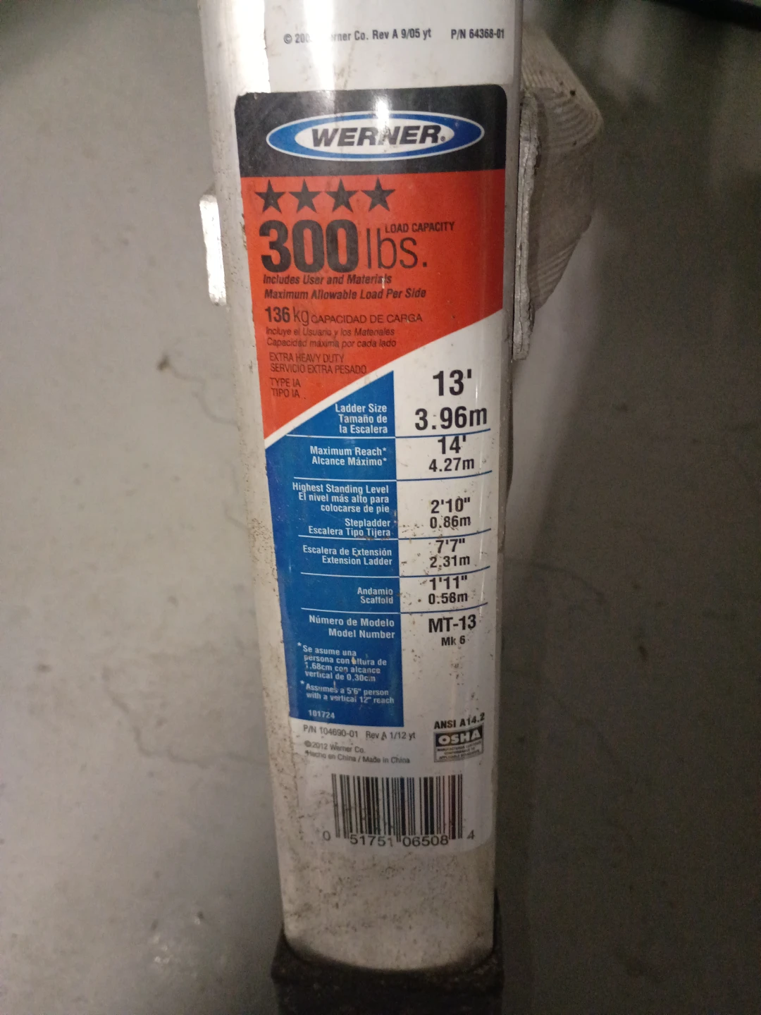 Werner 13' Multi-Position Ladder MT-13 - photo 3