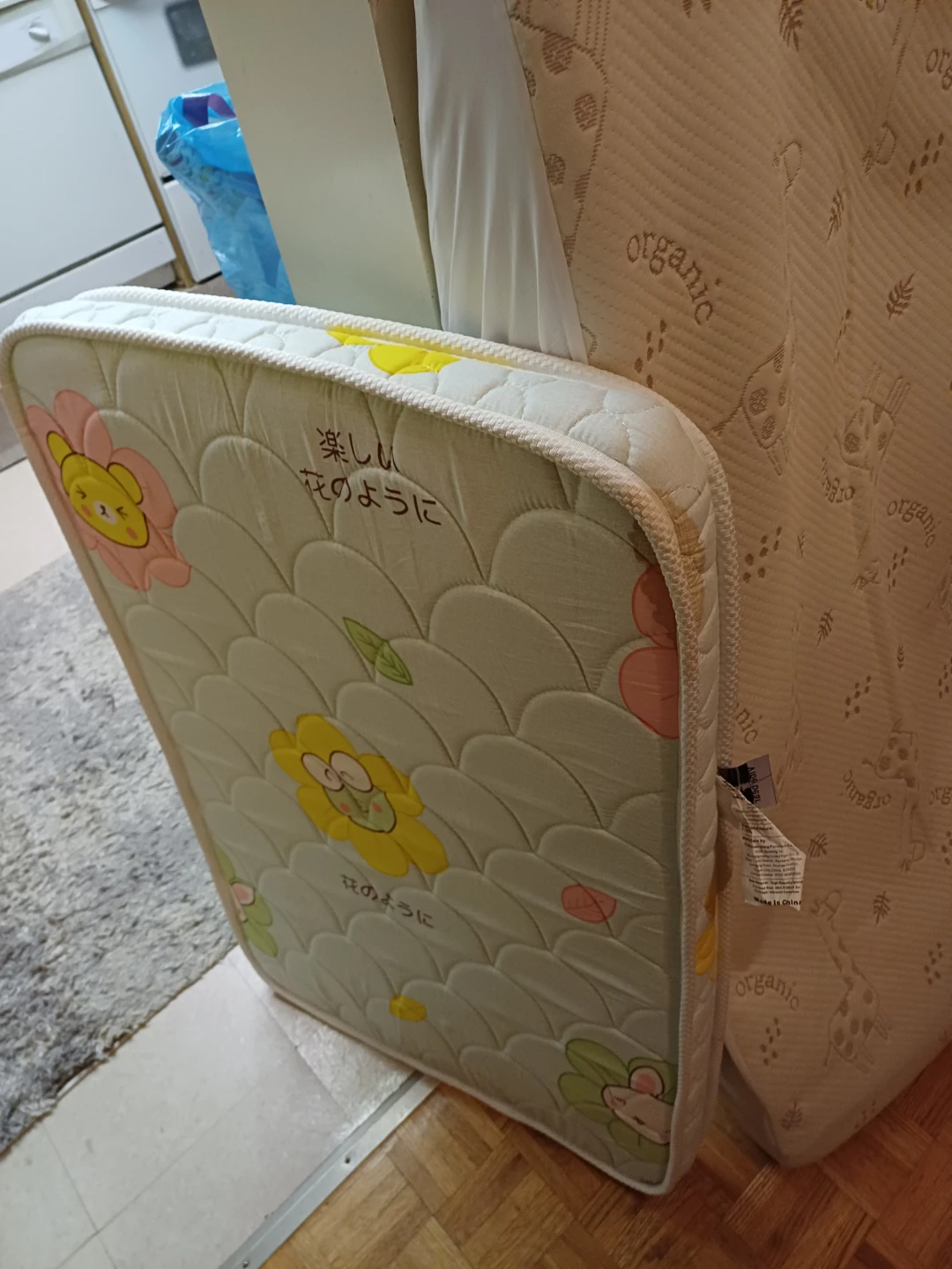 Child's Mattress with Flower Design
