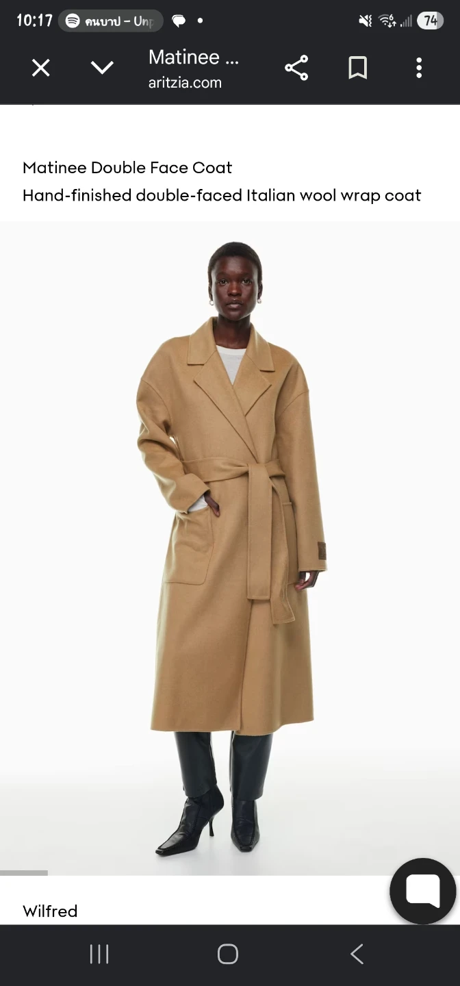 Wilfred Matinee Double Face Coat - photo 3