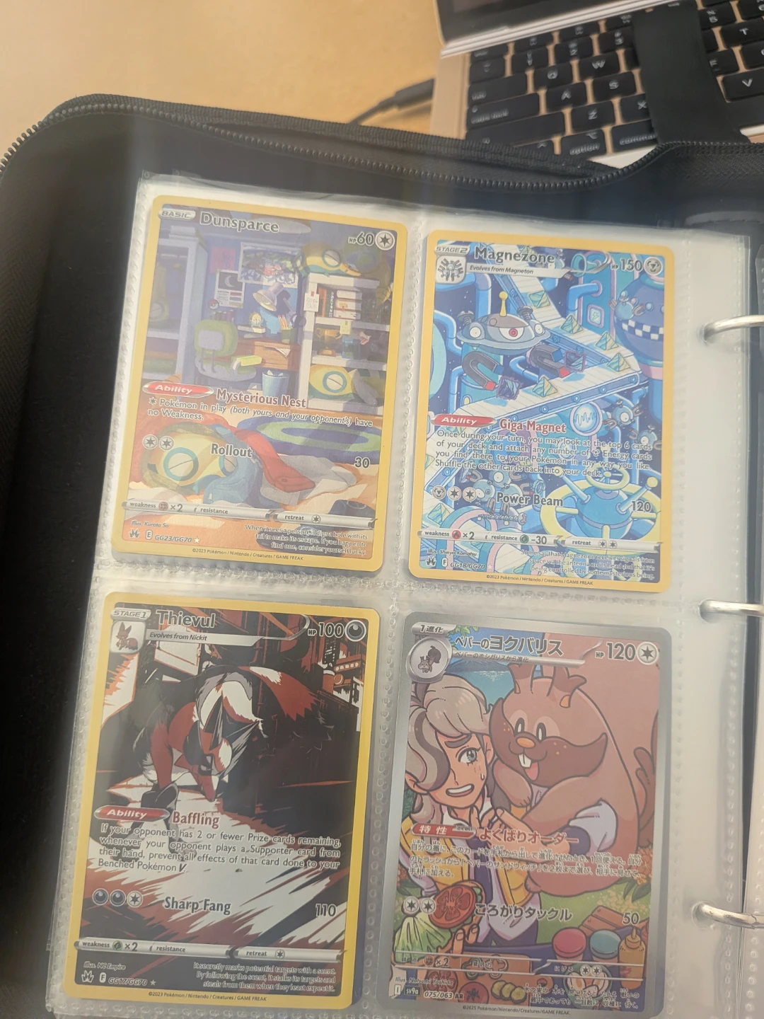 Pokemon Trading Card Collection Binder - photo 5