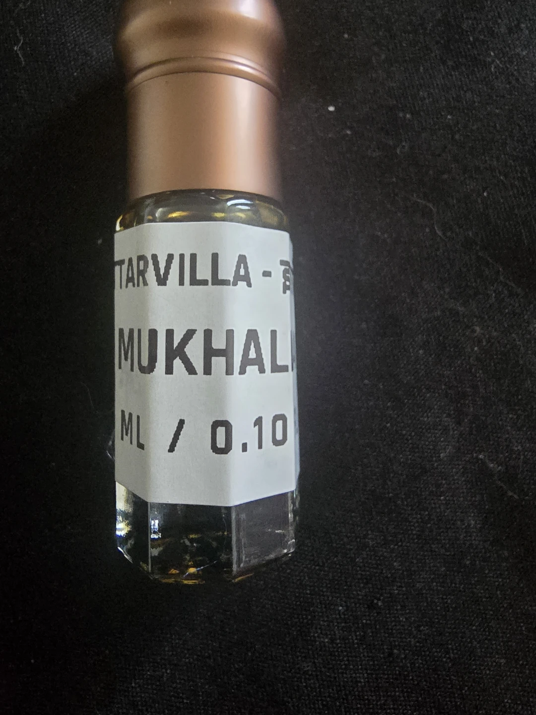 Ittarvilla Mukhall Perfume Oil - 0.10 ML - photo 2
