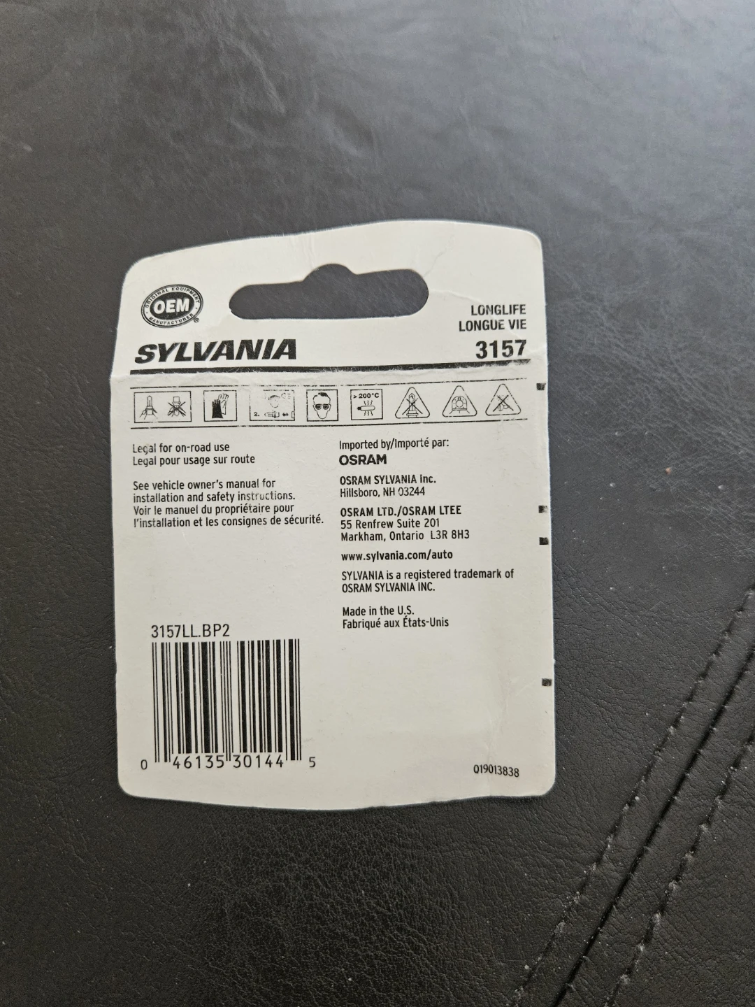 ​Sylvania 3157 Bulbs For Cars, Trucks, Trailers, RVs - photo 2