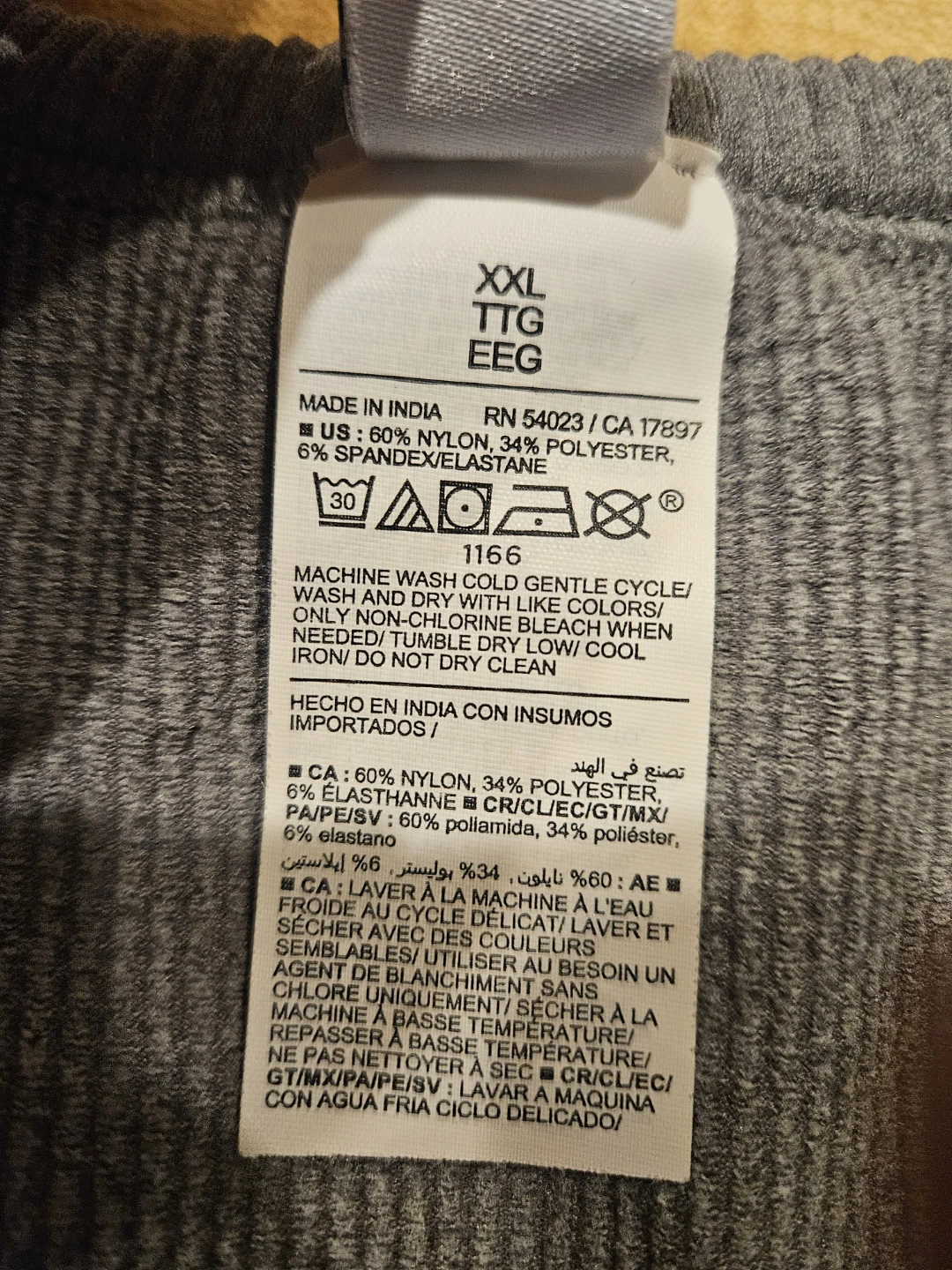 Old Navy Gray Seamless Tank Top XXL - photo 4