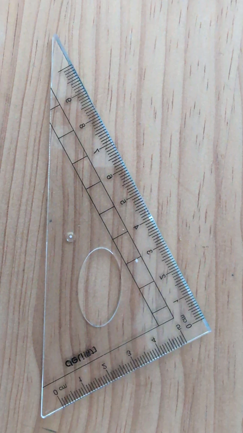 Deli Triangle Ruler